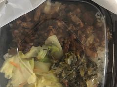 -永和大王(共和新路店)
