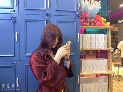 -Sugar Hair Salon