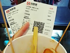 -UME影城(南京1912店)