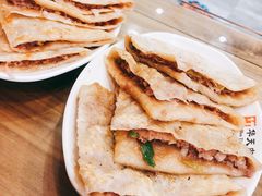 -华天二友居肉饼(宫门口店)