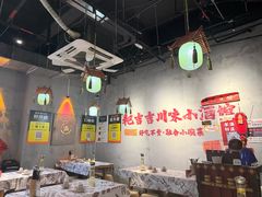 -耙吉吉川味小酒馆(本地人回头店)