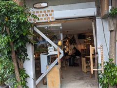 -野草莓自由市场