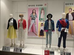 -优衣库(郑州丹尼斯大卫城店)