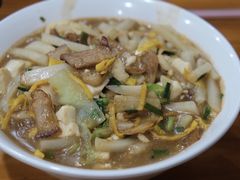 -老袁炒年糕(富豪路店)