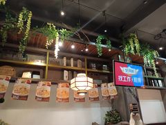 -湘当爱·鲜煮现炒(松岗立业路店)