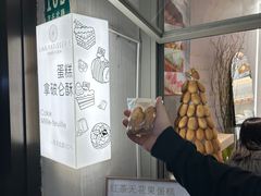 -LING 法式甜品(茂名北路店)