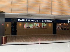 门面-巴黎贝甜(阳光上东店)