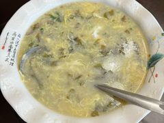 -渡海小渔村.老辈日照菜