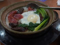 金牌腊味煲仔饭-煲煲掂风味煲仔饭餐厅(西区店)