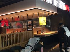 -万达广场(北京槐房店)