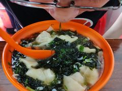 -阿麟馄饨(延长路店)