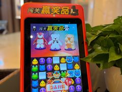 -华美国际影城(旧宫永辉店)