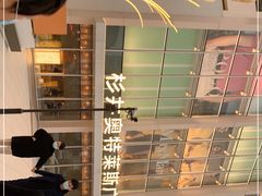 -宁波杉井奥特莱斯广场