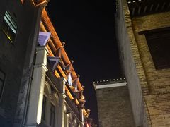 -东西巷