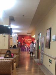 -东莞台心医院-医疗美容
