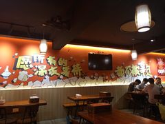 大堂-86烧烤 | 江湖菜(石人总店)