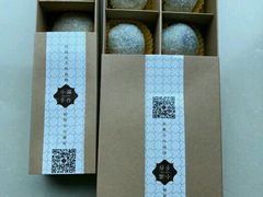 -一口小满手作糯米糍(北山店)