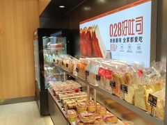 -麦的多生日蛋糕(花满庭店)