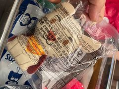 -麦当劳(温州人民路店)