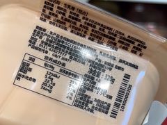 -巴莉甜甜(滨湖振徽苑店)