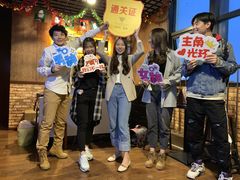 -失落之城沉浸式剧情密室(江宁万达店)