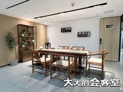 -富邦中心WEST POINT CENTRE