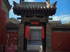 -纯阳宫(大同古城)