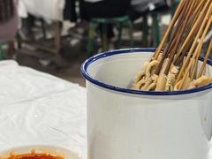 -路书奇炝锅绿豆面(万客隆店)