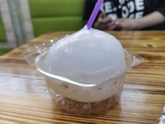 -荷兰街
