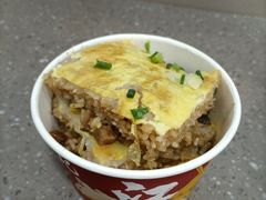三鲜豆皮-蔡林记(胭脂路店)