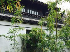 iphone_upload_pic-走马楼饭庄(慈城古县城店)