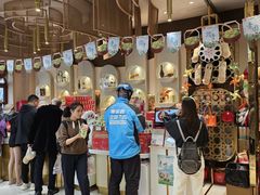 -北京稻香村(零号店)
