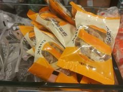 -叶受和(观前街店)