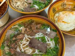 -花溪牛肉粉(八鸽岩店)