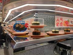 -争鲜回转寿司(太阳宫凯德PLUS店)