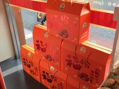 -来伊份(我格广场武宁路店)