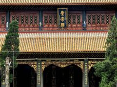 -南岳衡山风景名胜区-南岳大庙