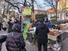 -马文章胖子甑糕(洒金桥店)