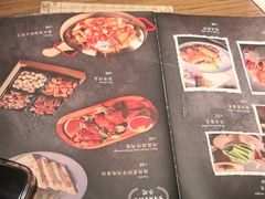 -MARU玛露音乐餐厅(大学路店)