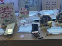 -中国电信(新成仓场路营业厅)