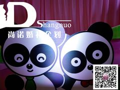 婚礼布置——尚诺婚礼策划-上海波特曼丽思卡尔顿酒店