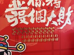 -鼎好家常菜(天桥店)
