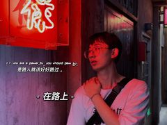 -五马集·海鲜·温州大牌档(黑金冠五马街十字路口店)