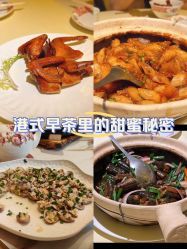 -惠食佳·宴会厅(滨江西路店)