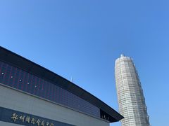 -郑州国际会展中心