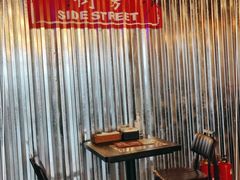 -Side Street街旁(交道口店)