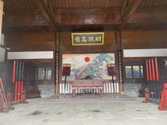 -昌州古城