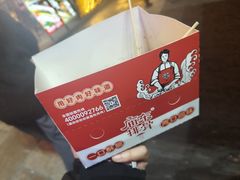 -庙东排骨(老门东店)