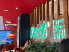 -闽鄂情·闽南招财鸭(水头店)