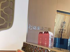 -潮正和潮汕牛肉火锅·老字号(番禺万达店)